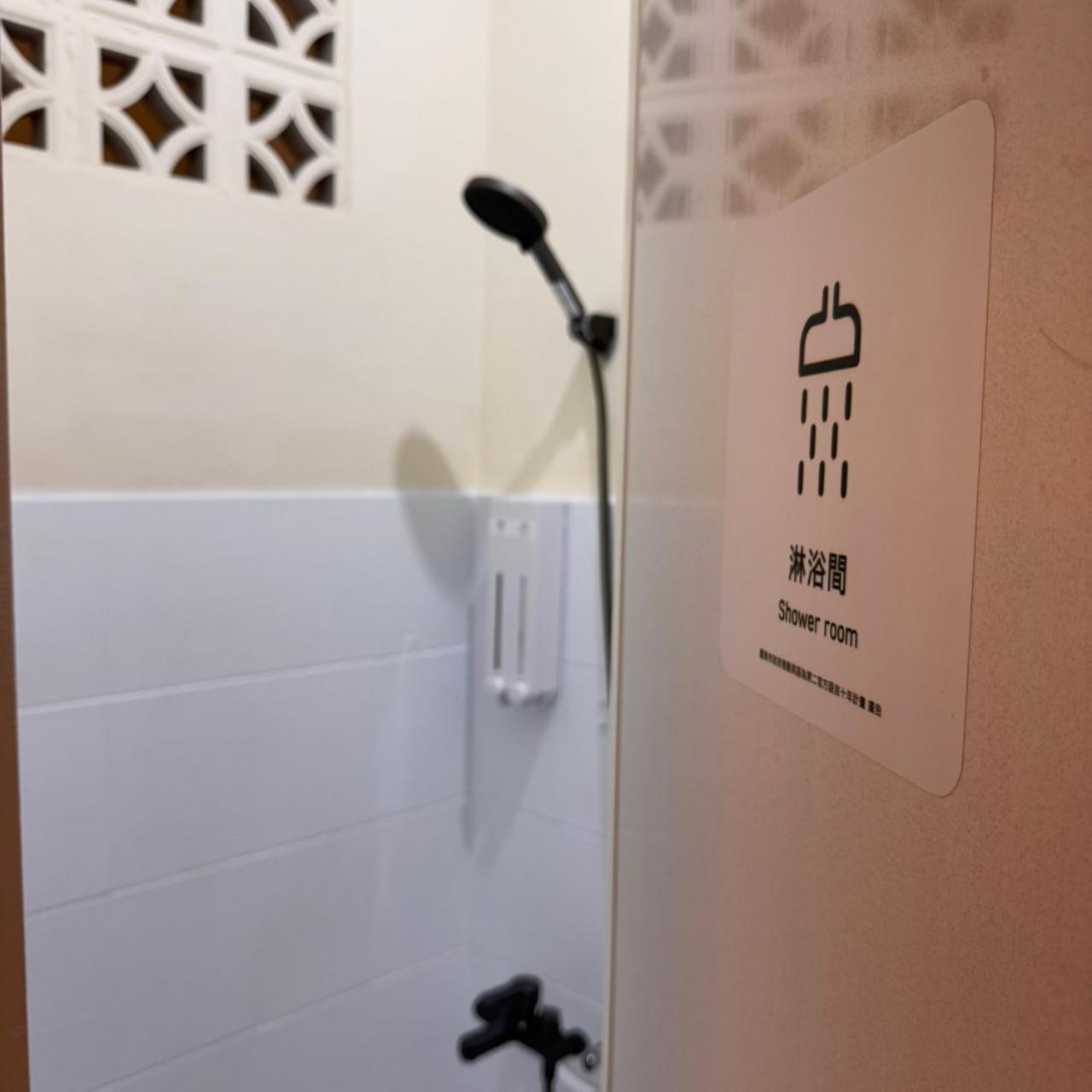 可以住台南canlive Exteriér fotografie