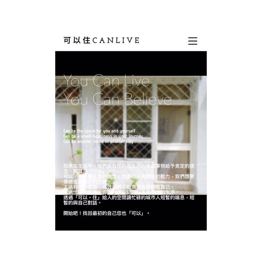 Apartmán 可以住台南canlive Exteriér fotografie