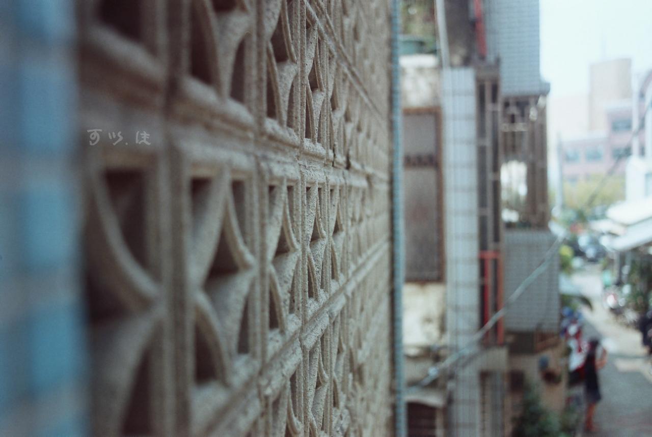 可以住台南canlive Exteriér fotografie